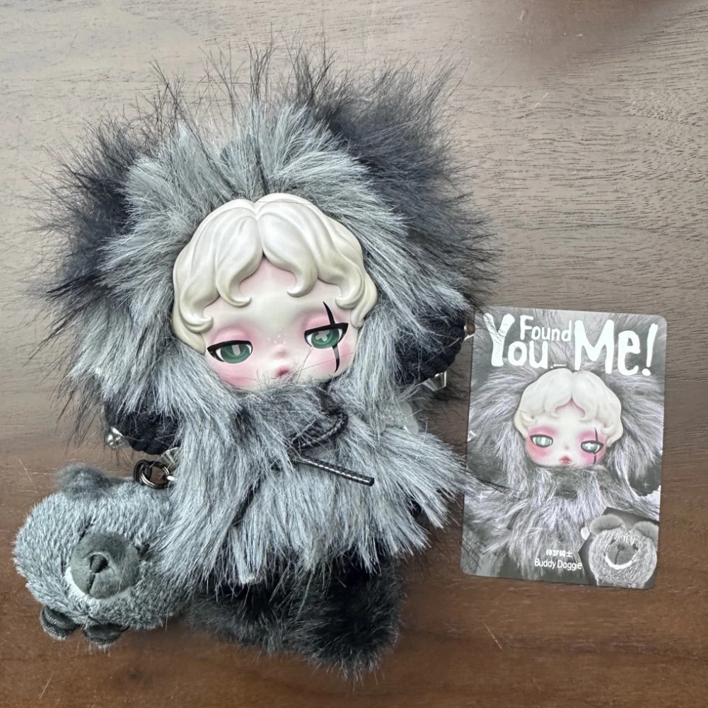 SKULLPANDA YOU FOUND ME SERIES PLUSH PENDANT SECRET-BUDDY DOGGIE