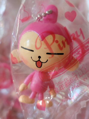 Pinky Monkey Keychain Set of 5 (2004) Brand New Factory Sealed