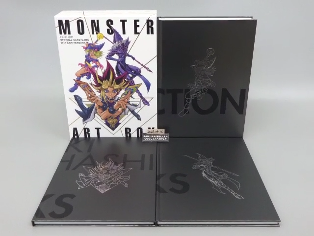 真エクゾディア 遊戯王 MONSTER ART BOX 真エクゾディア 20th ラスト