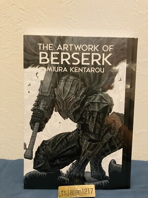 THE ARTWORK OF BERSERK Exhibition Limited Official Art Book