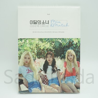NEW Sealed LOONA ODD EYE CIRCLE Mix & Match Album CD - Reissue Ver
