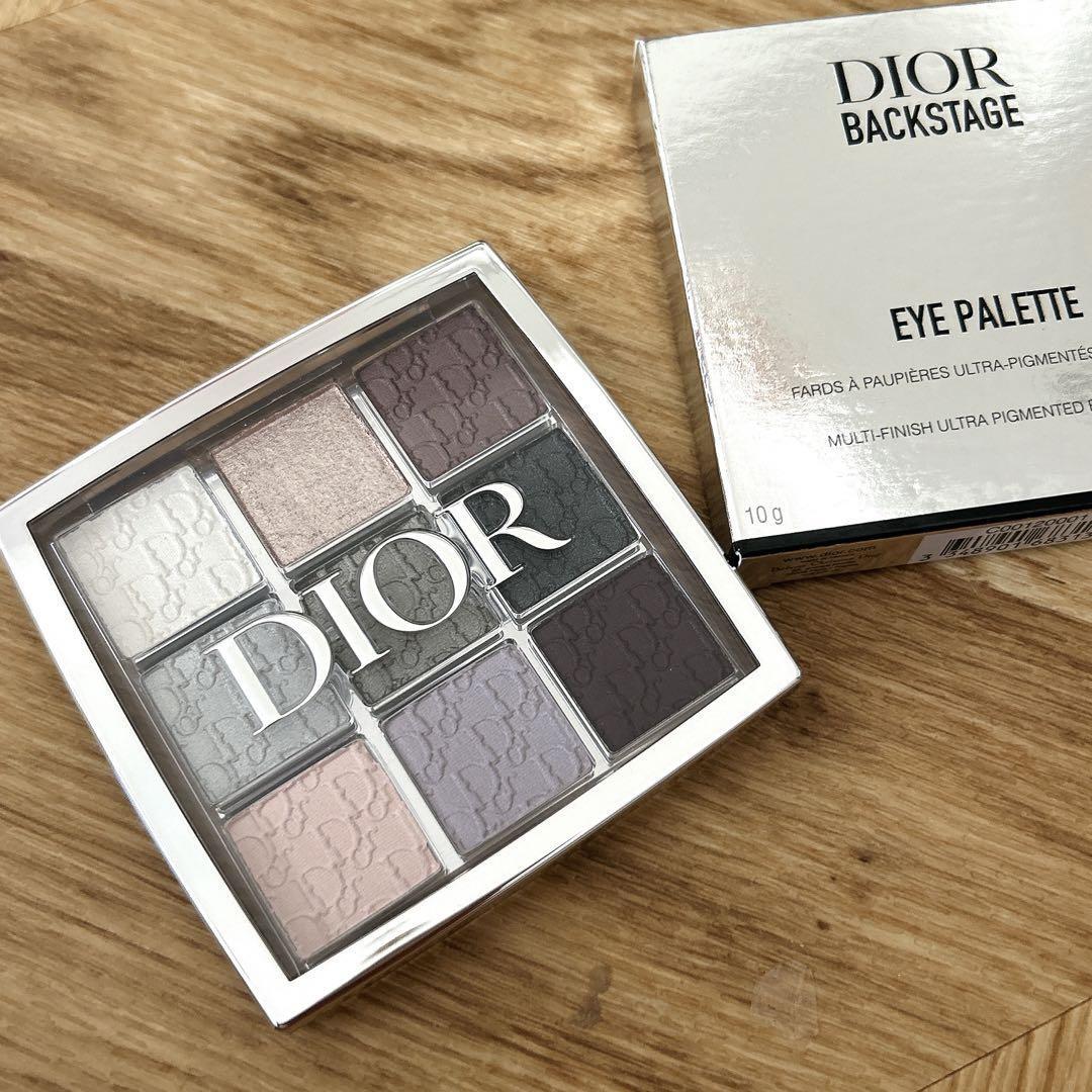DIOR BACKSTAGE Eyeshadow Palette 8 Shades 011 Silver free shipping