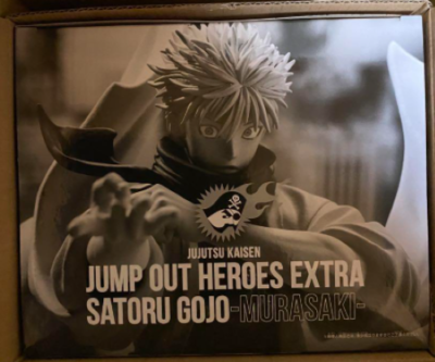 jujutsu kaisen JUMP OUT HEROES EXTRA SATORU GOJO -MURASAKI