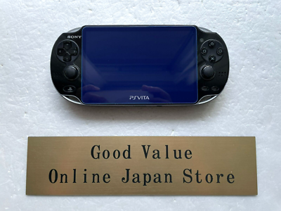 Sony PS Vita PCHJ-10008 Toukiden Onigara Limited Edition Console