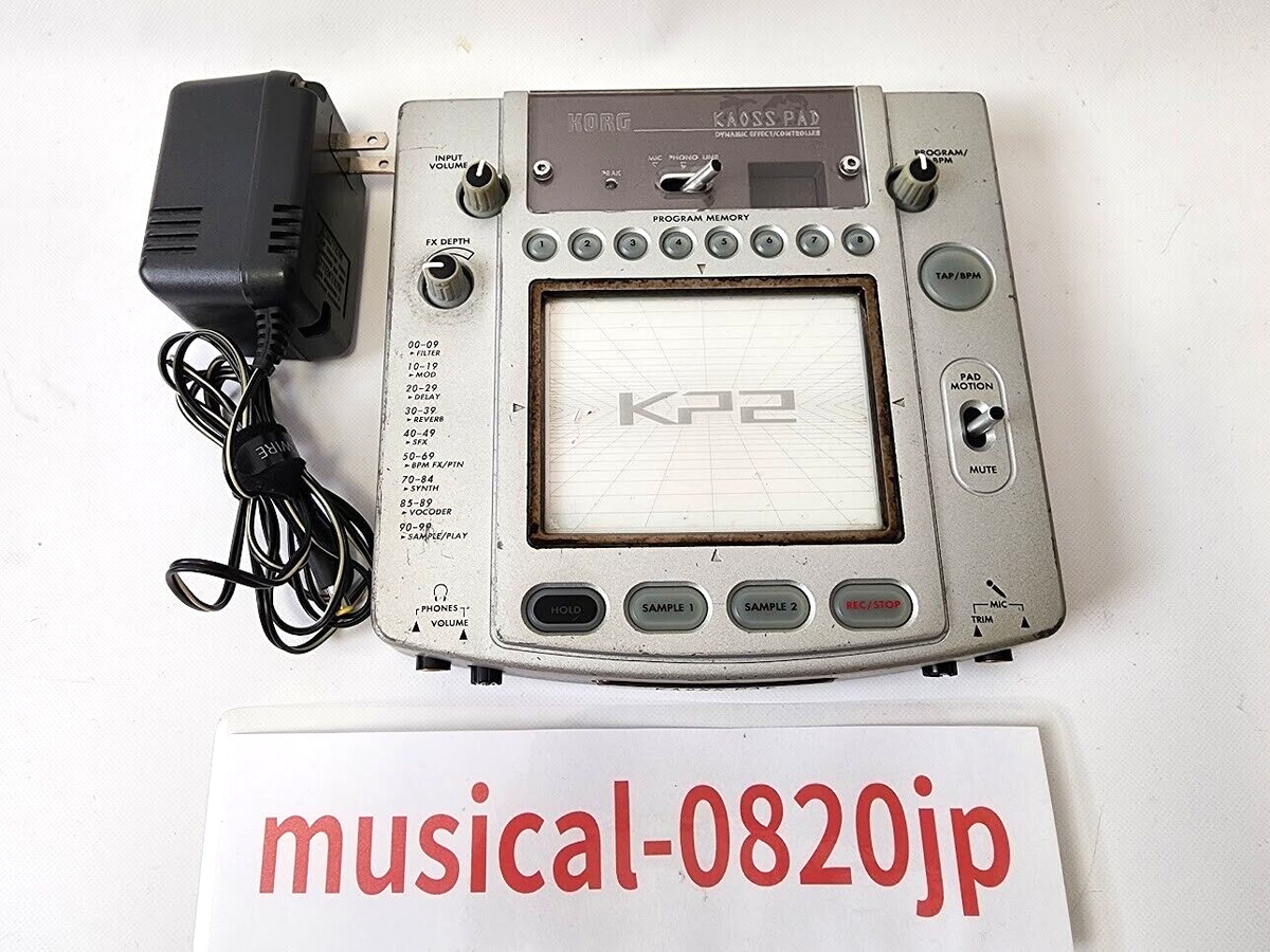 Korg KP2 Kaoss Pad Dynamic Effects Controller AC Adapter | eBay
