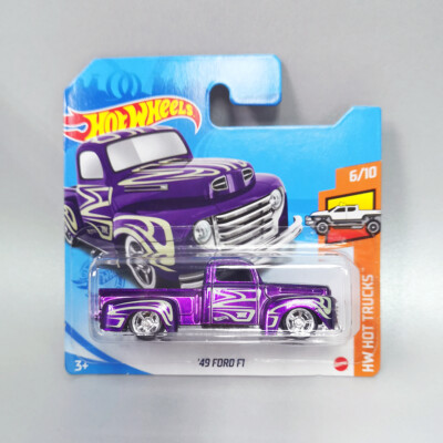 Hot Wheels 2021 STH '49 Ford F1 Pickup Truck Super Treasure Hunt