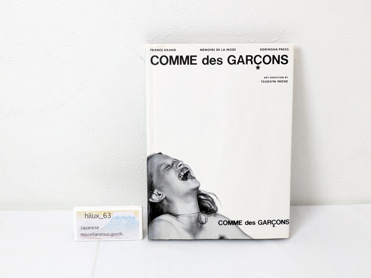 Comme des Garcons M'emoire de la mode Rei Kawakubo France Grand in