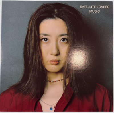 SATELLITE LOVERS – MUSIC LP Used, Rare | eBay