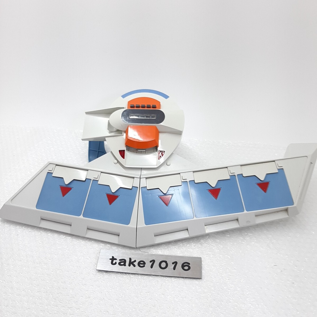 Yu-Gi-Oh! Duel Disk Yusei ver DX2010 Rare Japan OCG Duel Monsters