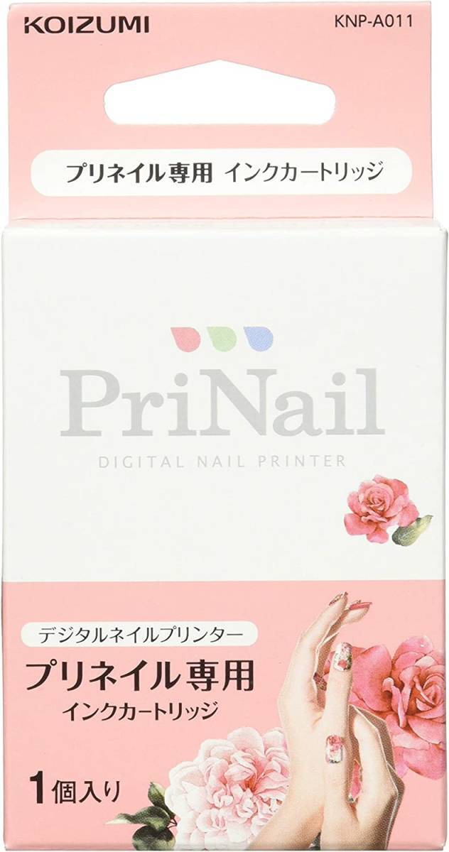 KOIZUMI DIGITAL NAIL PRINTER PriNail Ink Cartridge KNP-A011 | eBay