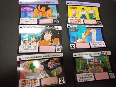 Dragon Ball Z Card set of 6, BANDAI 1992 MADE IN JAPAN | eBay