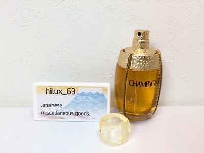Vintage CHAMPAGNE by YVES SAINT LAURENT 50 ml 1.6 oz Spray perfume