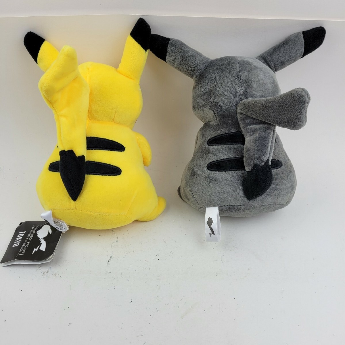 Tokyo Thunderbolt Project By Frgmt & Pokemon. (Yellow New) (Grey