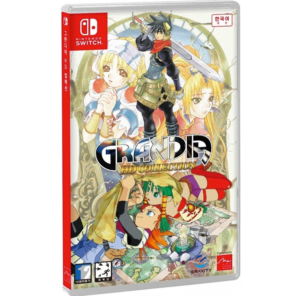 Switch Grandia HD Collection - Korean English Japanese Chinese