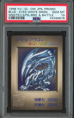 Yugioh DM1 Blue Eyes White Dragon Grade PSA 10 GEM MINT Monster