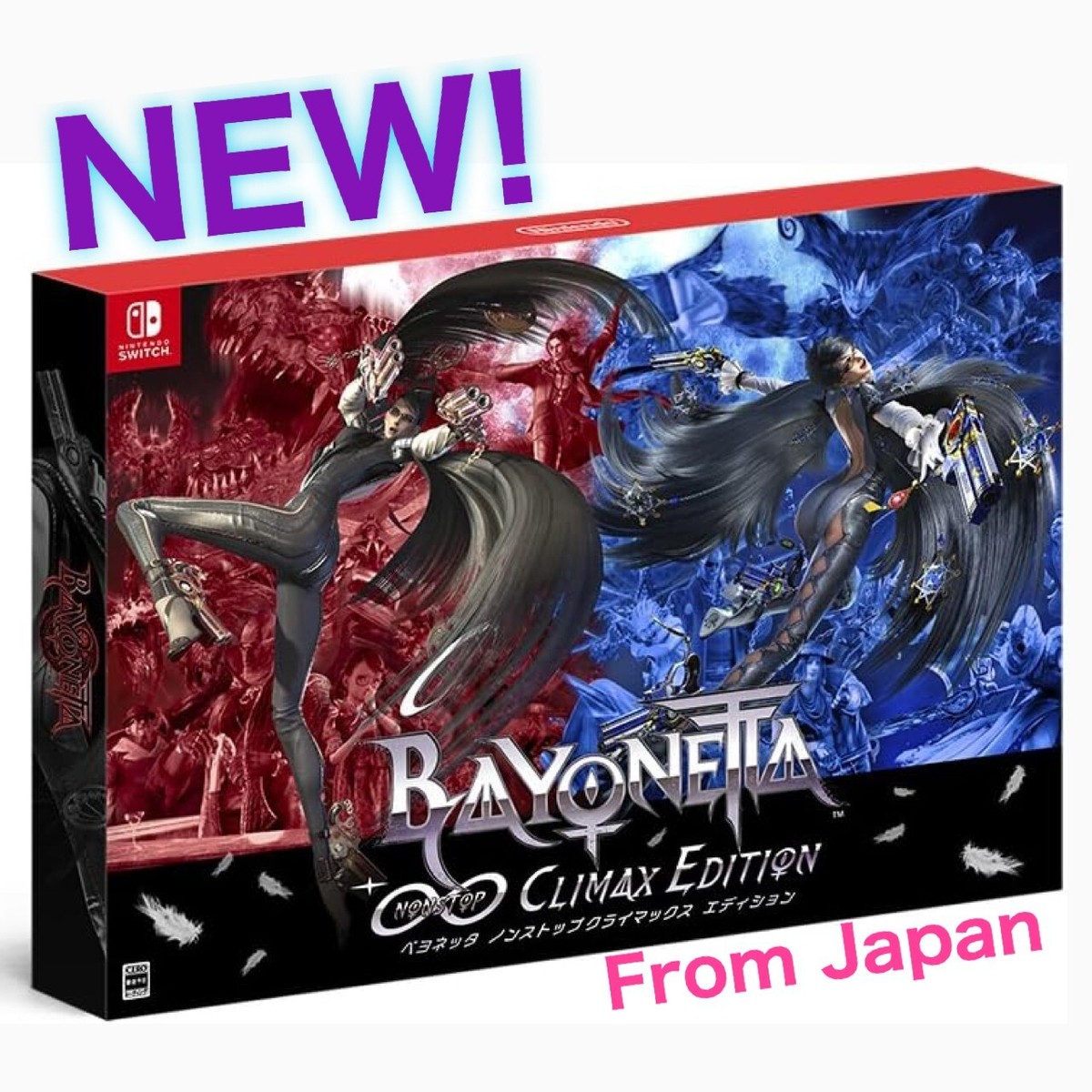 Switch Bayonetta Climax Edition Limited Nintendo NEW Never Opened