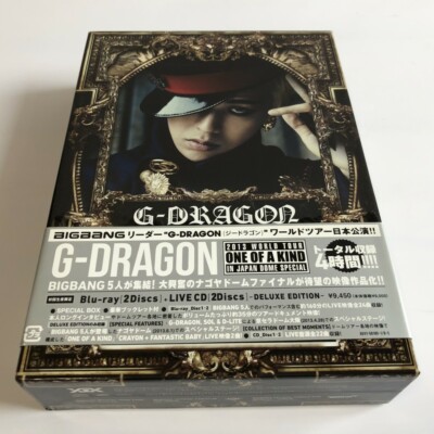 G-DRAGON 2013 WORLD TOUR ~ONE OF A KIND~ IN JAPAN DOME SPECIAL 2CD