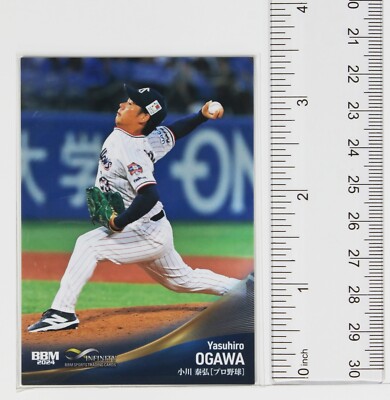 YASUHIRO OGAWA (BASEBALL) - 2024 BBM sports Trading Card | eBay
