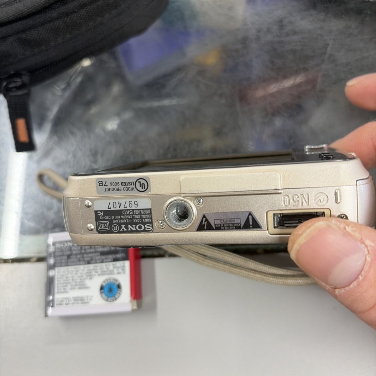 Sony Cyber-shot DSC-N2 10.1MP Digital Camera - Gold for sale