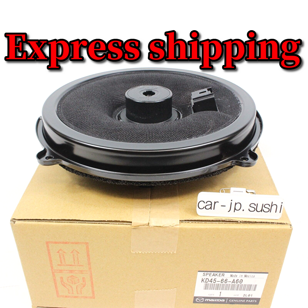 2013-2021 MAZDA Mazda 6 CX-9 3 CX-5 9inch Front Door BOSE Speaker