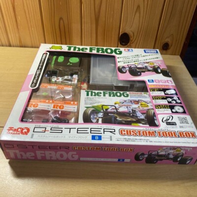 TAKARA TOMY Q-Steer Tamiya BUGGIES Choro-Q The FROG CUSTOM TOOL