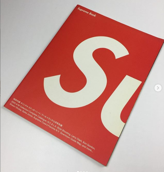 Supreme magazine book Vol 1 & sticker set Year 2005 | eBay