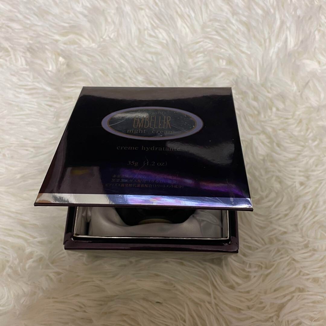 New MENARD EMBELLIR Night Cream 35g Serum Aging Care from Japan | eBay