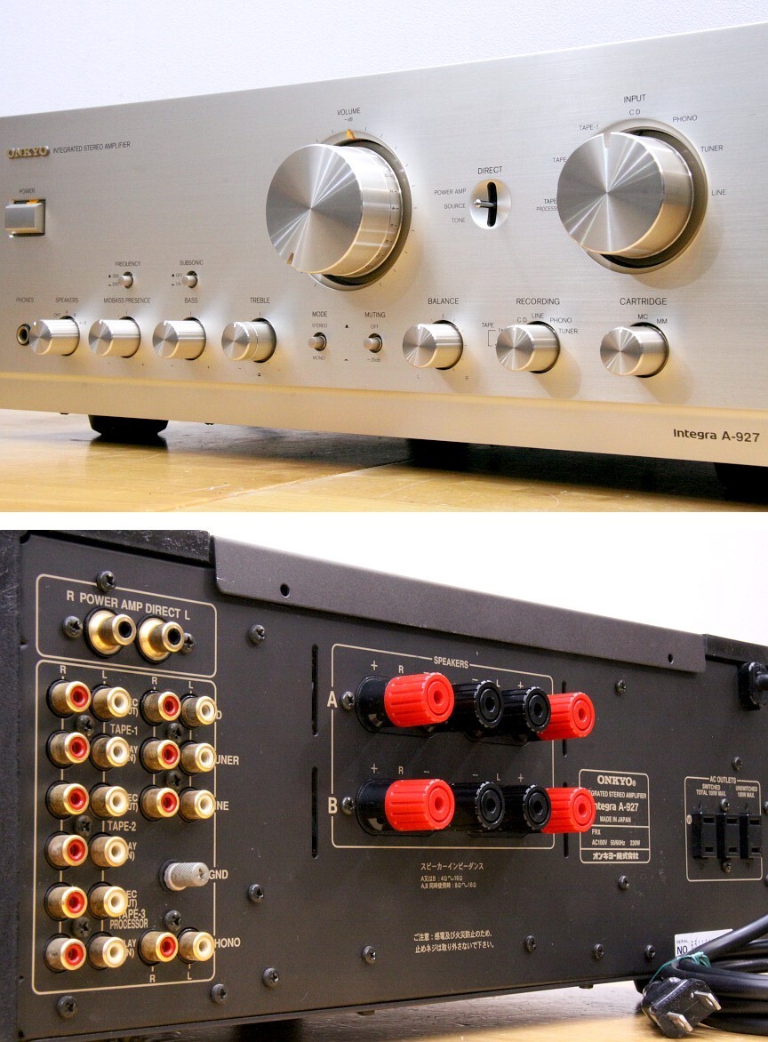 ONKYO A-927 LTD Integrated Stereo Amplifier In Working Condition