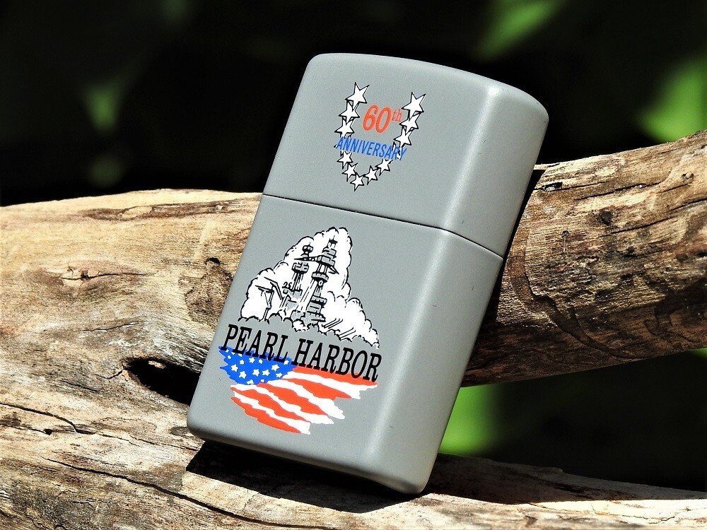 Zippo Lighter - Pearl Harbor 60th Anniversary - 1941 - Rare