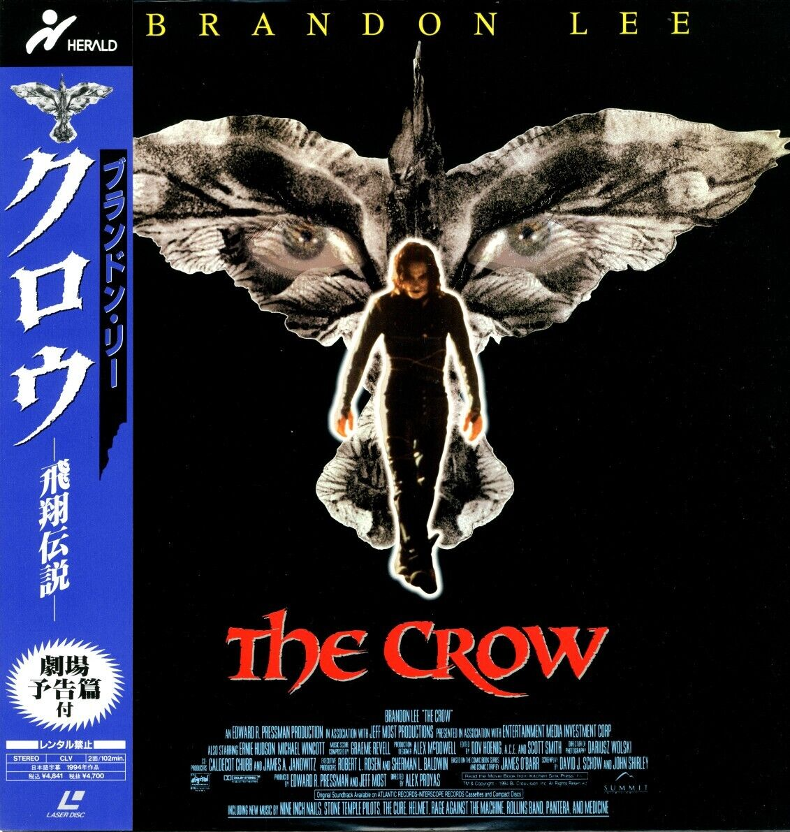 The Crow - Brandon Lee Japanese original Vintage LASER DISC OBI | eBay