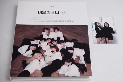 Limited Edition Loona X X Album Cover - B Version with Photocard