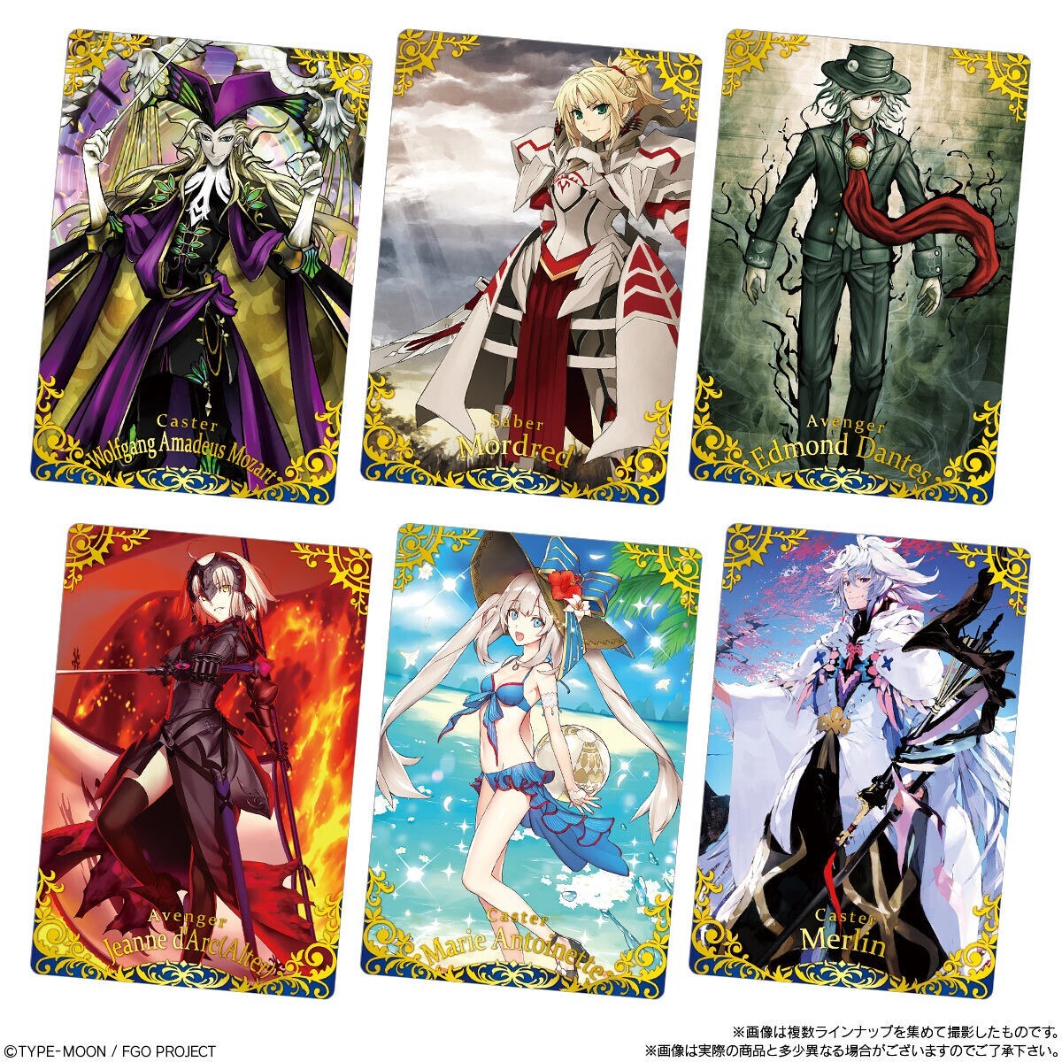 Fate/Grand Order FGO Twin Wafer Special 2025 Cards Box 20Pieces