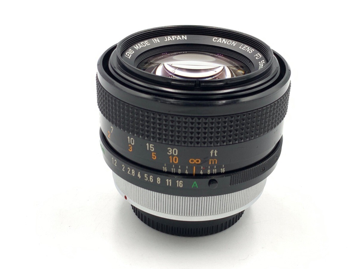 Canon FD 55mm f/1.2 S.S.C. SSC Aspherical FD Mount MF Lens [Near