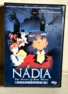 Nadia the Secret of Blue Water | eBay