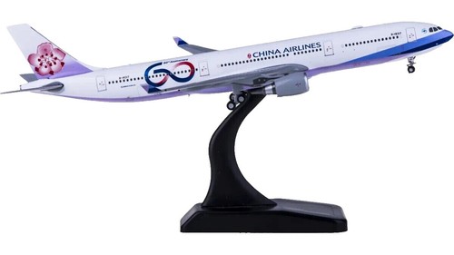 for JC Wings for ANA for Airbus A321neo JA146A 1:200 Aircraft Pre