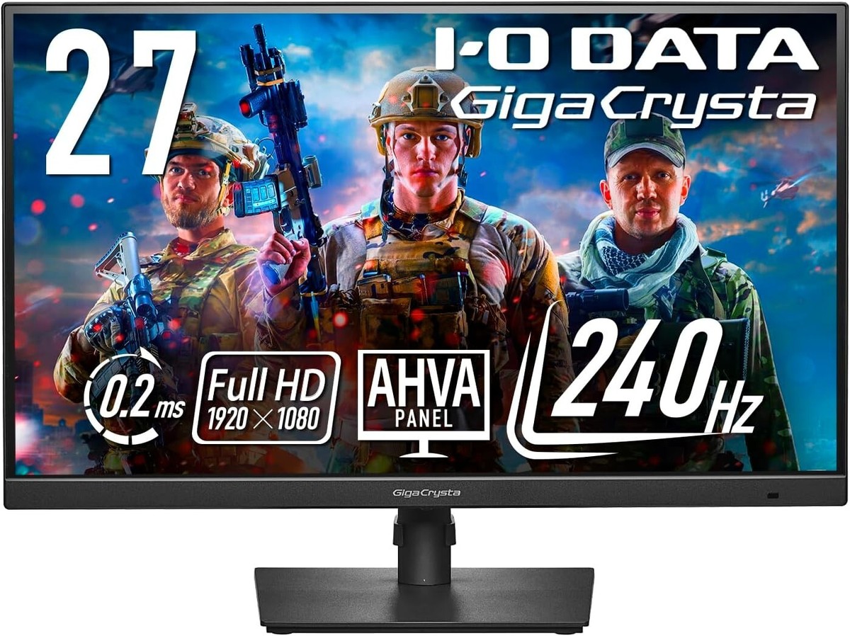 IODATA Gaming Monitor 27