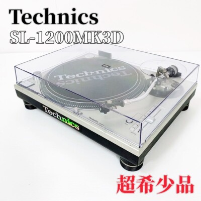 Technics SL-1200 MK3 DJ Turntables Used Japan | eBay