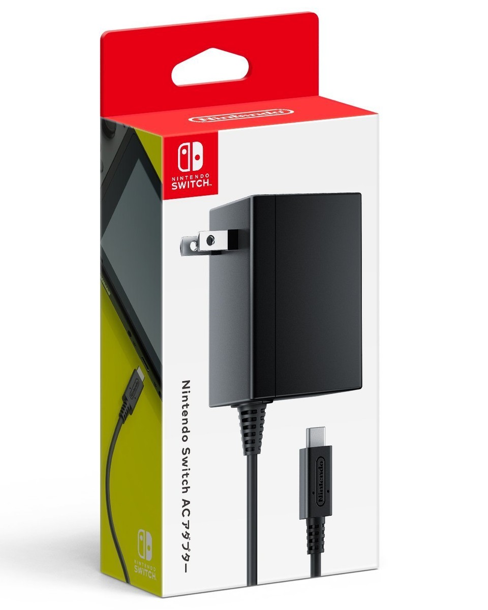 Nintendo Switch Japan Official Licensed Charging AC Adapter | 100V