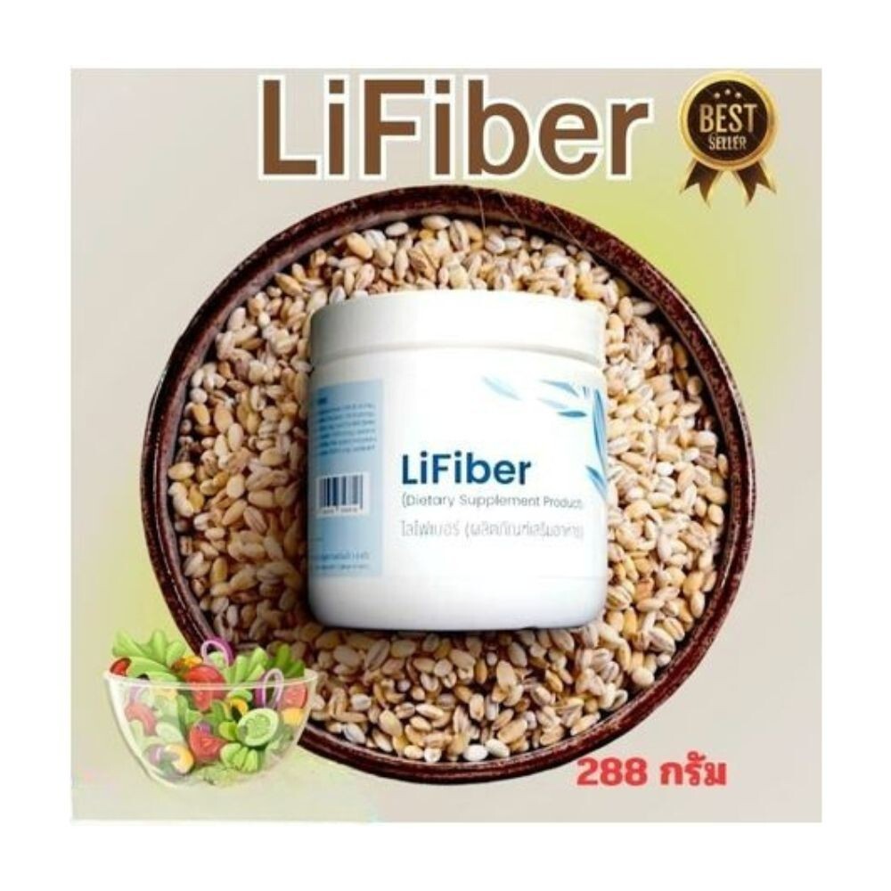 UNICITY LiFiber 40包 楽天市場】ユニシティ LiFiber リファイバー 40