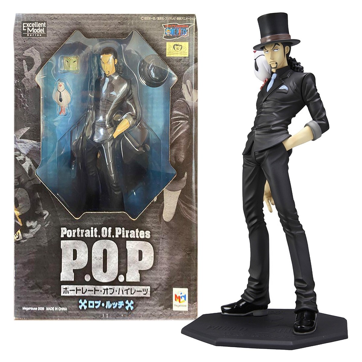 MegaHouse P.O.P Portrait Of Pirates ONE PIECE Series NEO-6 Rob