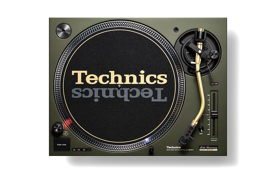 Technics SL-1200M7L-G 50th Anniversary Limited Edition Green