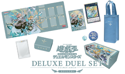 Yugioh Official Card Game Deluxe Duel Set Exosister Japanese NEW