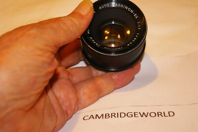 50mm f1.7 YASHICA AUTO YASHINON DX BLACK PRIME LENS for PENTAX M42