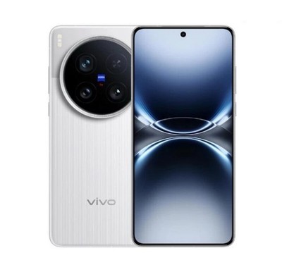 Vivo X200 Ultra 16GB+1TB SILVER China Model Unlocked GSM Flagship