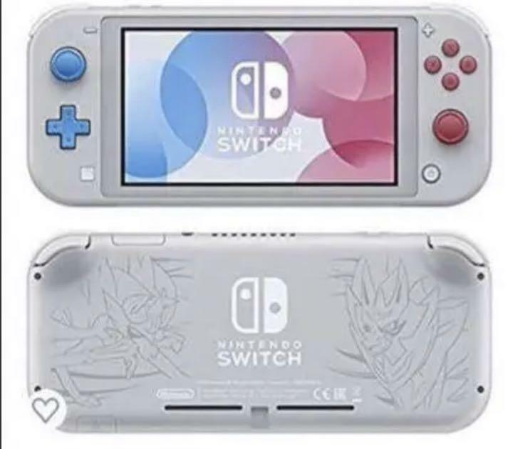 Nintendo Switch Lite POKEMON Console Zacian and Zamazenta Limited