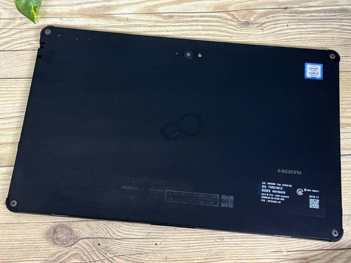 Fujitsu ARROWS Tab Q738/SE Core i3 7130 2.7GHz SSD 128GB Memory 4