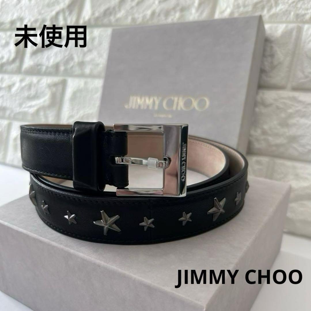 JIMMY CHOO Black Leather Belt with Star Studs Jimmy Choo Star | eBay