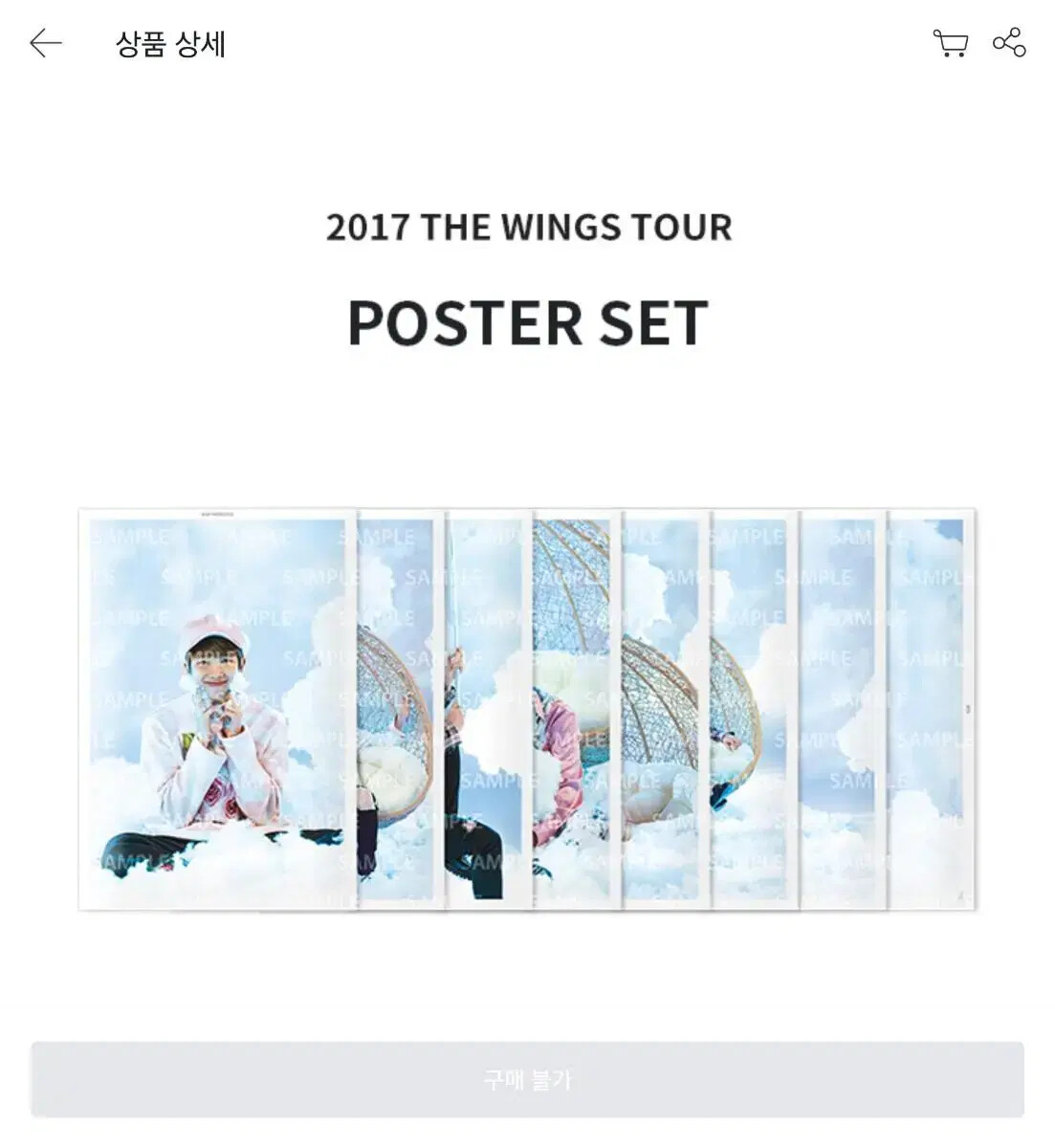 BTS Wings Tour poster set | eBay
