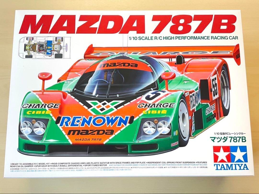 Tamiya 1/10 Electric RC Car No.218 Mazda 787B Radio Control 47518