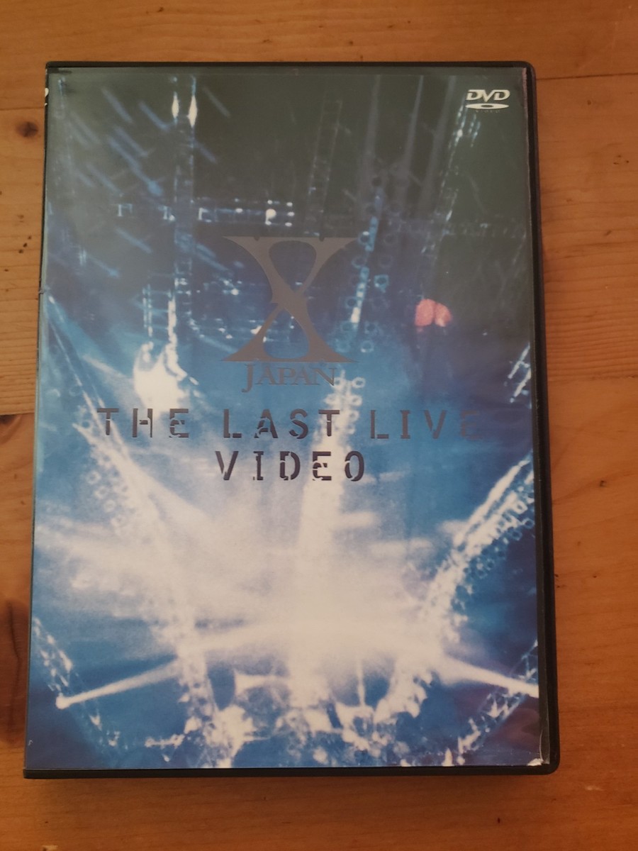 X Japan - The Last Live (DVD) | eBay UK